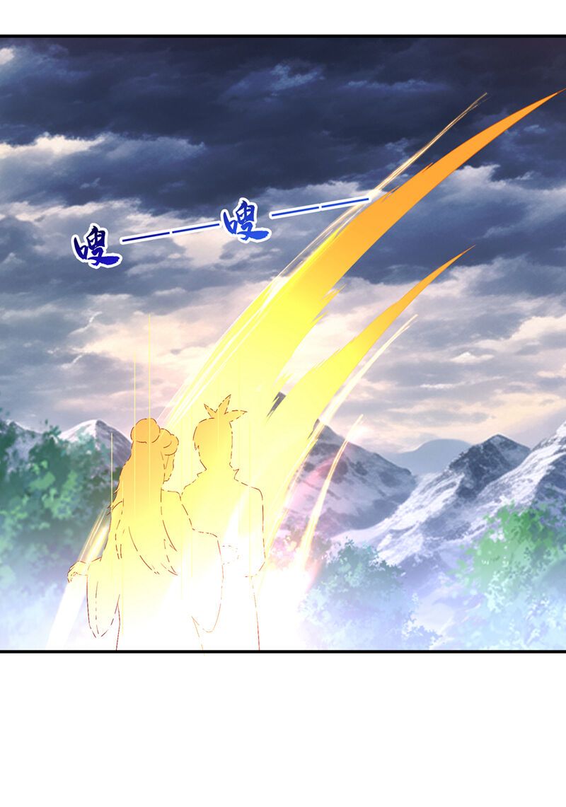 đọc truyện Võ Nghịch Chương 490 ảnh 9 tại Thiên Thai Truyện