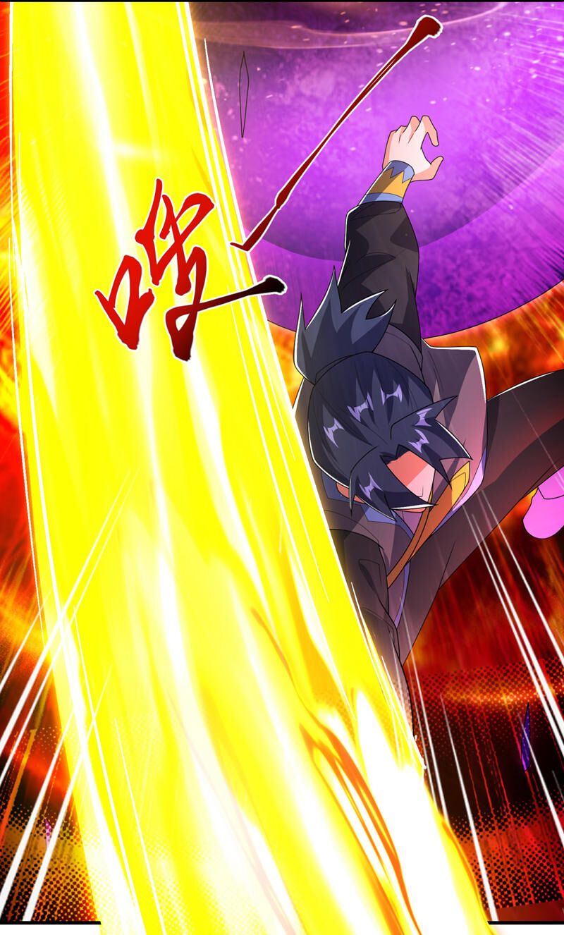 đọc truyện Võ Nghịch Chương 491 ảnh 26 tại Thiên Thai Truyện