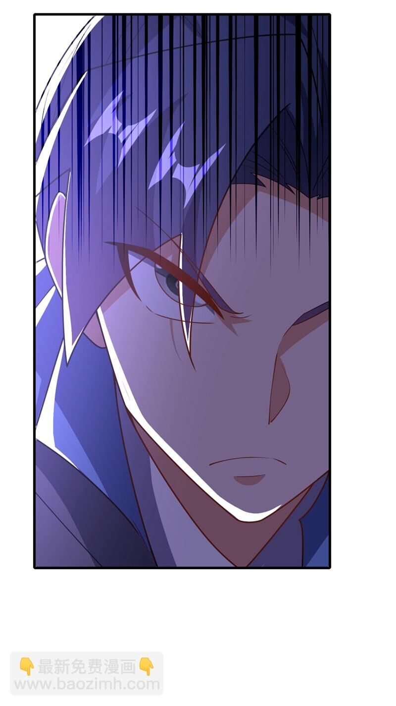 đọc truyện Võ Nghịch Chương 491 ảnh 28 tại Thiên Thai Truyện