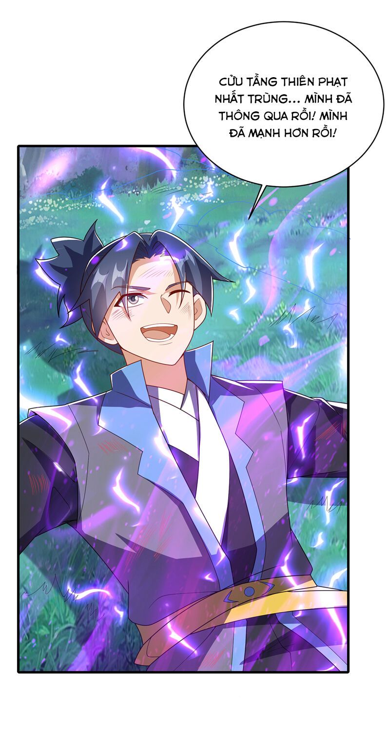 đọc truyện Võ Nghịch Chương 491 ảnh 30 tại Thiên Thai Truyện