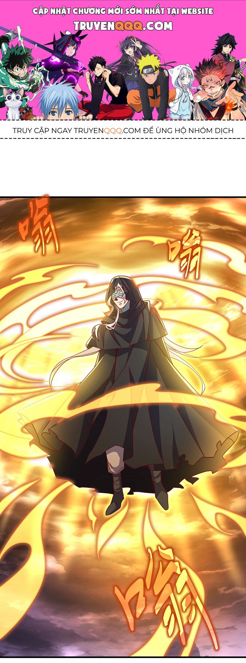 đọc truyện Võ Nghịch Chương 492 ảnh 3 tại Thiên Thai Truyện