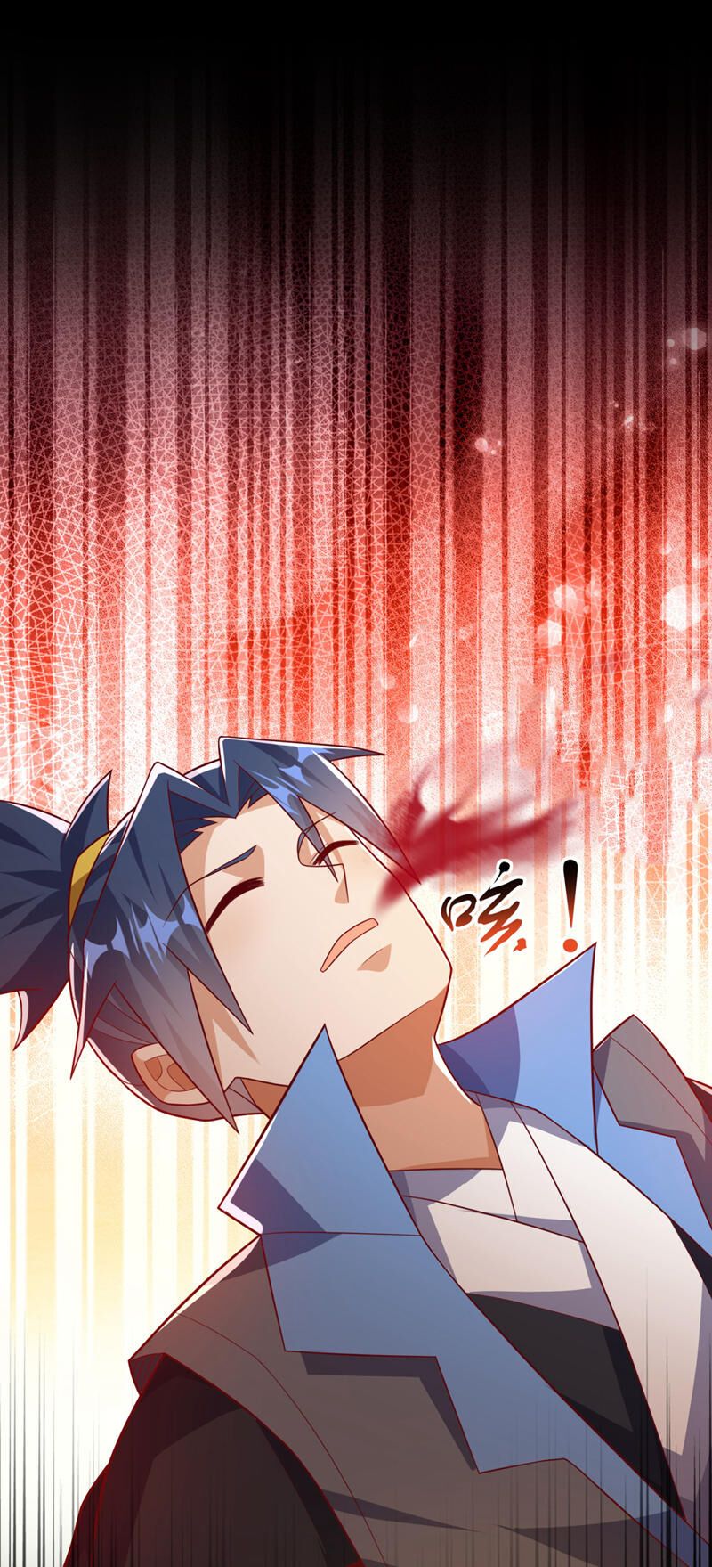 đọc truyện Võ Nghịch Chương 492 ảnh 19 tại Thiên Thai Truyện