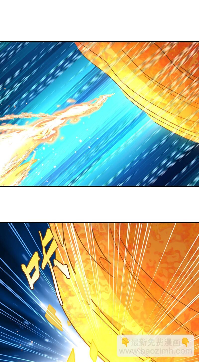 đọc truyện Võ Nghịch Chương 492 ảnh 6 tại Thiên Thai Truyện