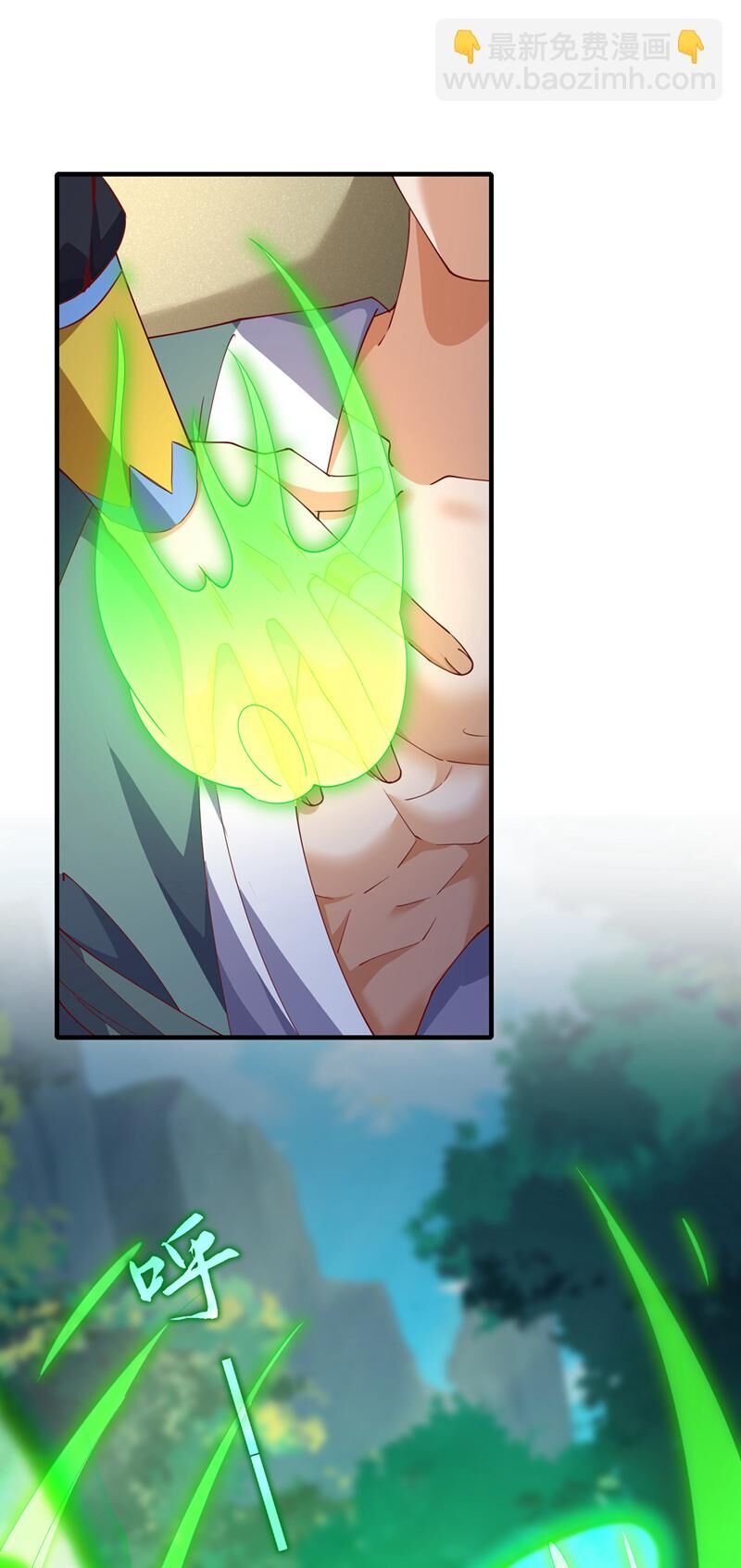 đọc truyện Võ Nghịch Chương 493 ảnh 11 tại Thiên Thai Truyện