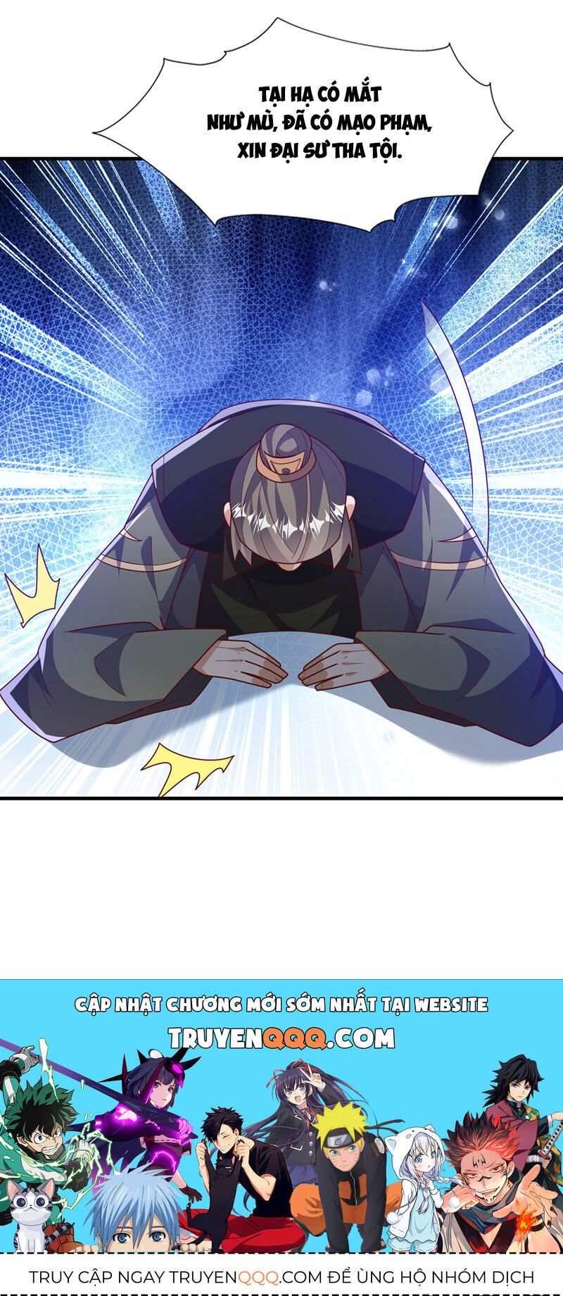 đọc truyện Võ Nghịch Chương 495 ảnh 34 tại Thiên Thai Truyện