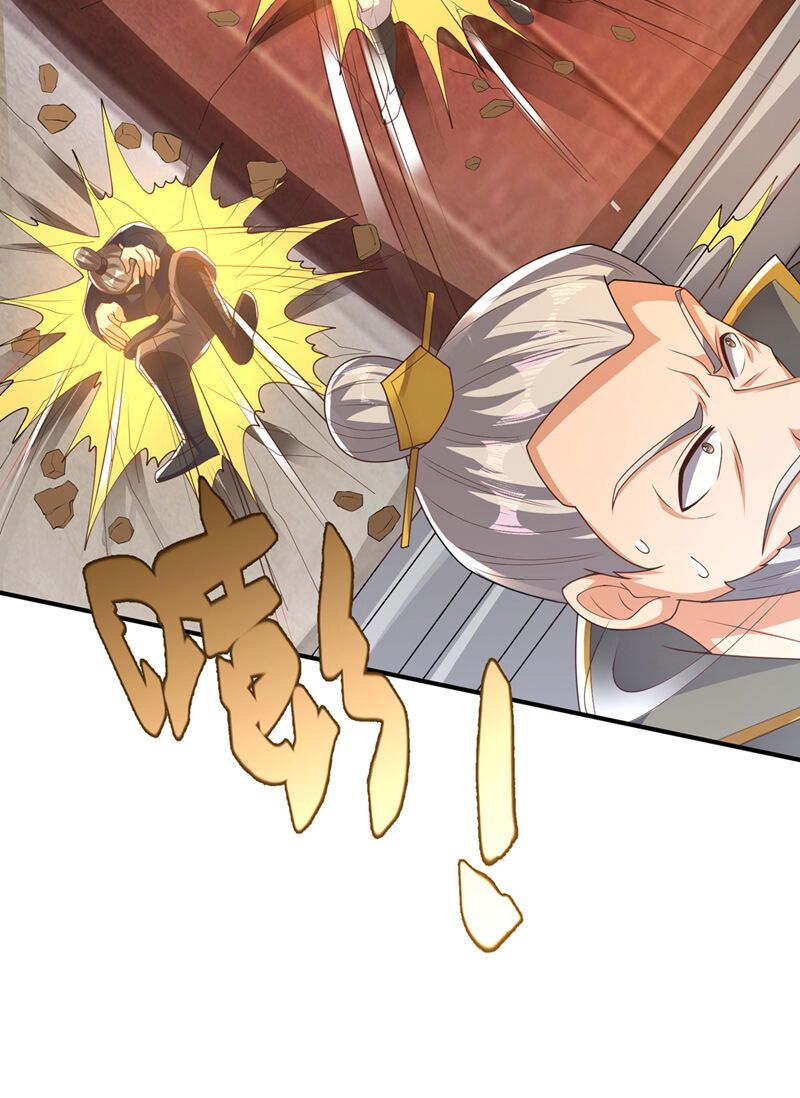 đọc truyện Võ Nghịch Chương 496 ảnh 18 tại Thiên Thai Truyện