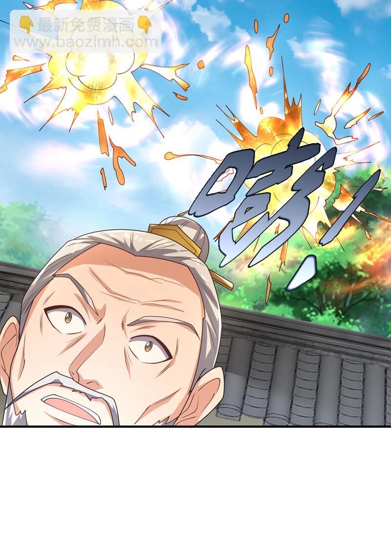 đọc truyện Võ Nghịch Chương 496 ảnh 25 tại Thiên Thai Truyện