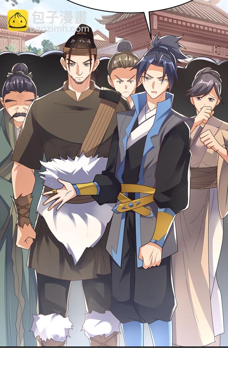 đọc truyện Võ Nghịch Chương 496 ảnh 30 tại Thiên Thai Truyện