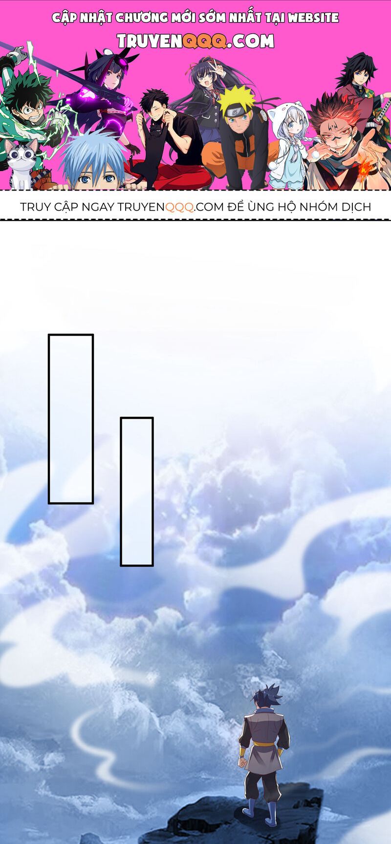 đọc truyện Võ Nghịch Chương 497 ảnh 3 tại Thiên Thai Truyện