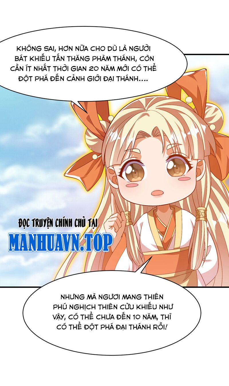 đọc truyện Võ Nghịch Chương 497 ảnh 17 tại Thiên Thai Truyện