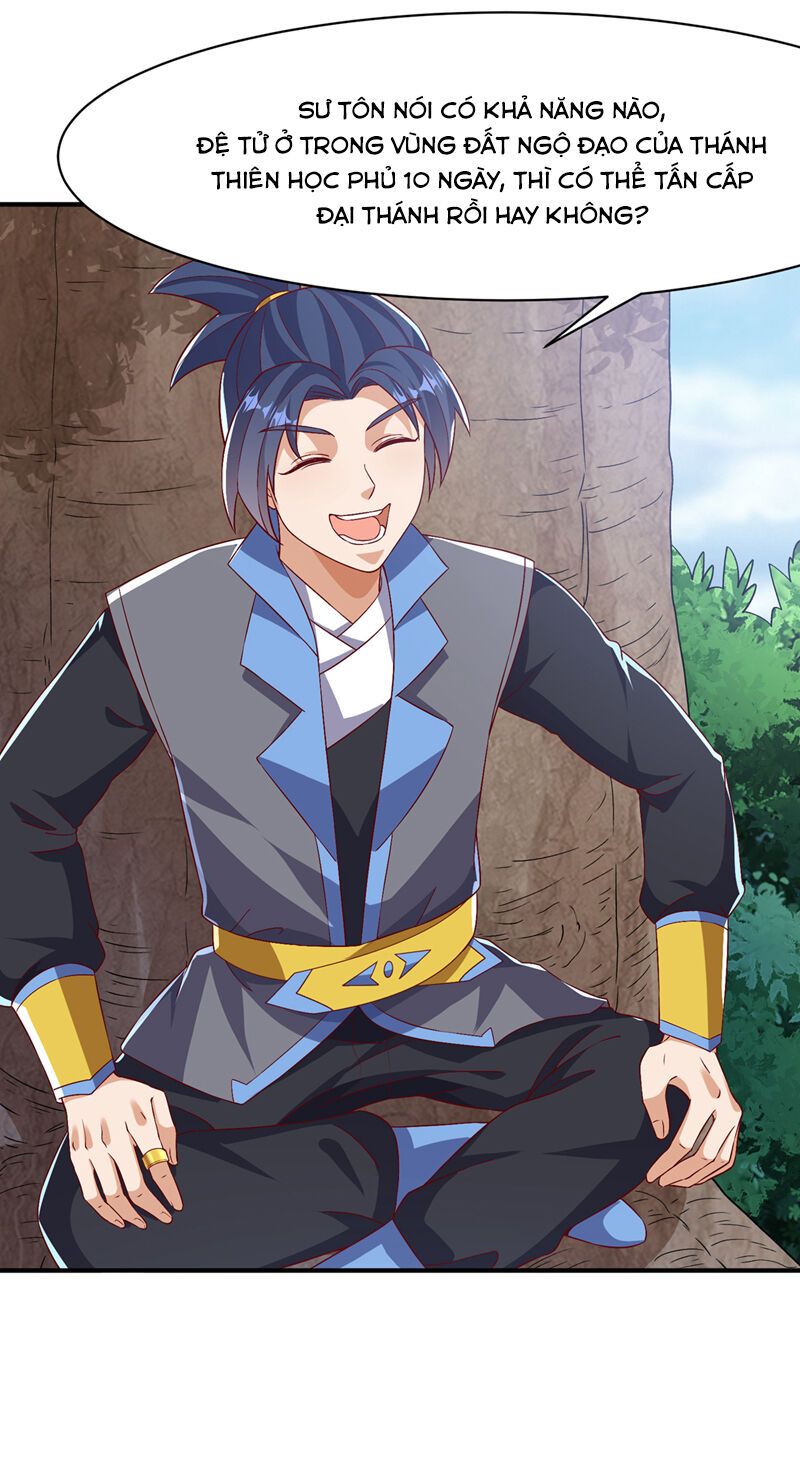 đọc truyện Võ Nghịch Chương 497 ảnh 19 tại Thiên Thai Truyện