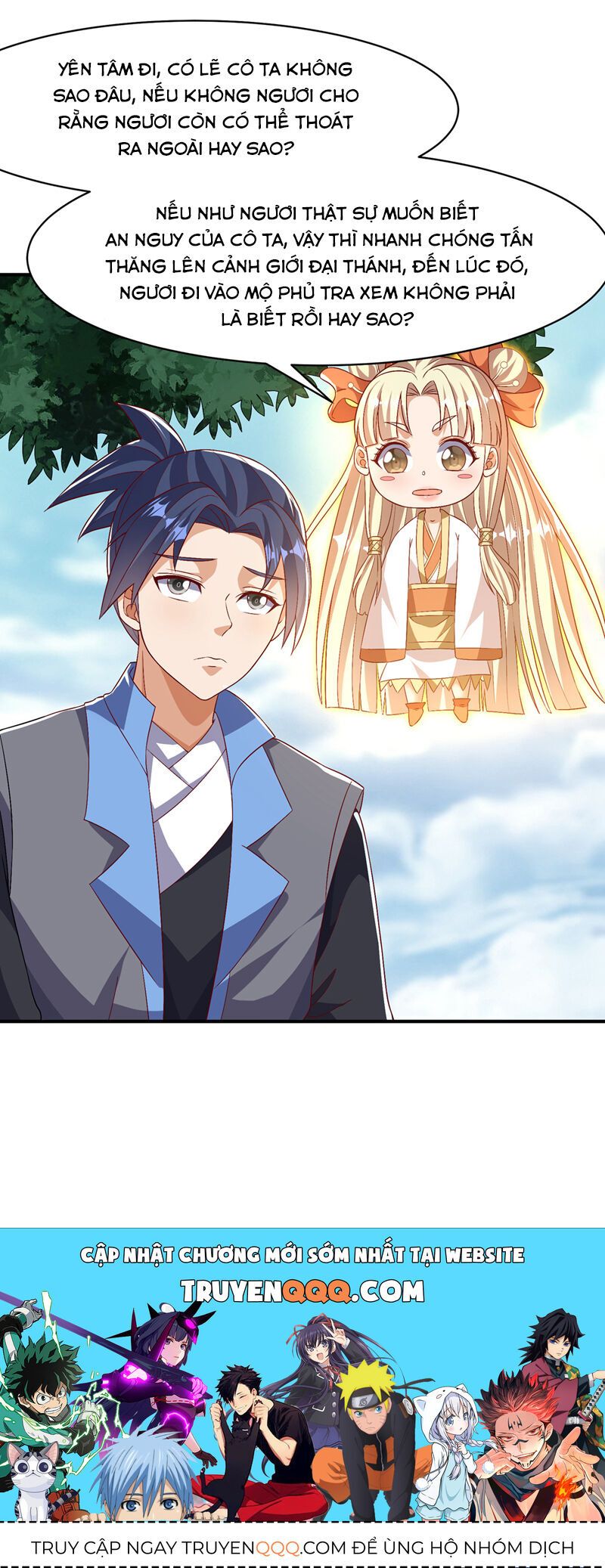 đọc truyện Võ Nghịch Chương 497 ảnh 33 tại Thiên Thai Truyện