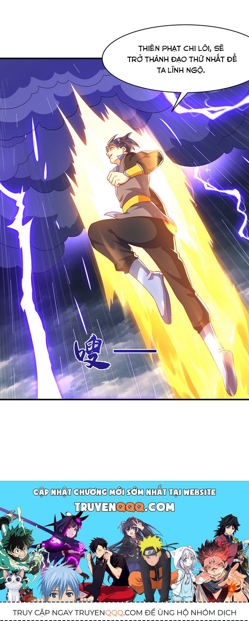 đọc truyện Võ Nghịch Chương 498 ảnh 34 tại Thiên Thai Truyện