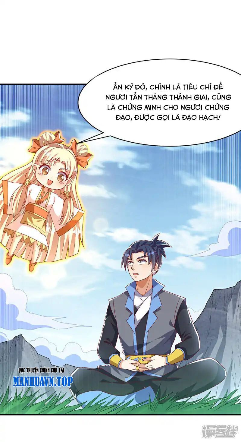 đọc truyện Võ Nghịch Chương 499 ảnh 17 tại Thiên Thai Truyện