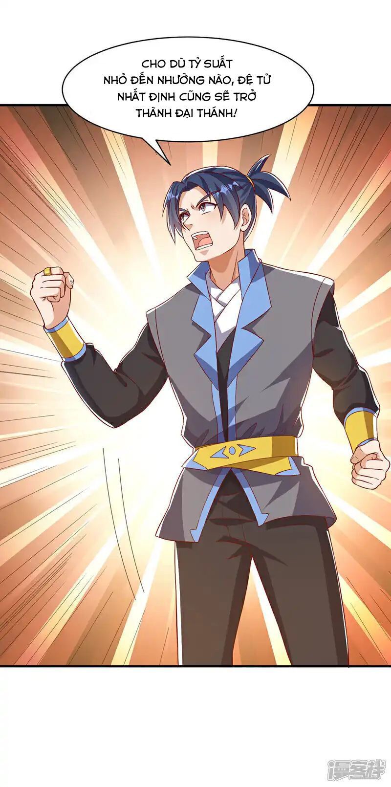 đọc truyện Võ Nghịch Chương 499 ảnh 20 tại Thiên Thai Truyện