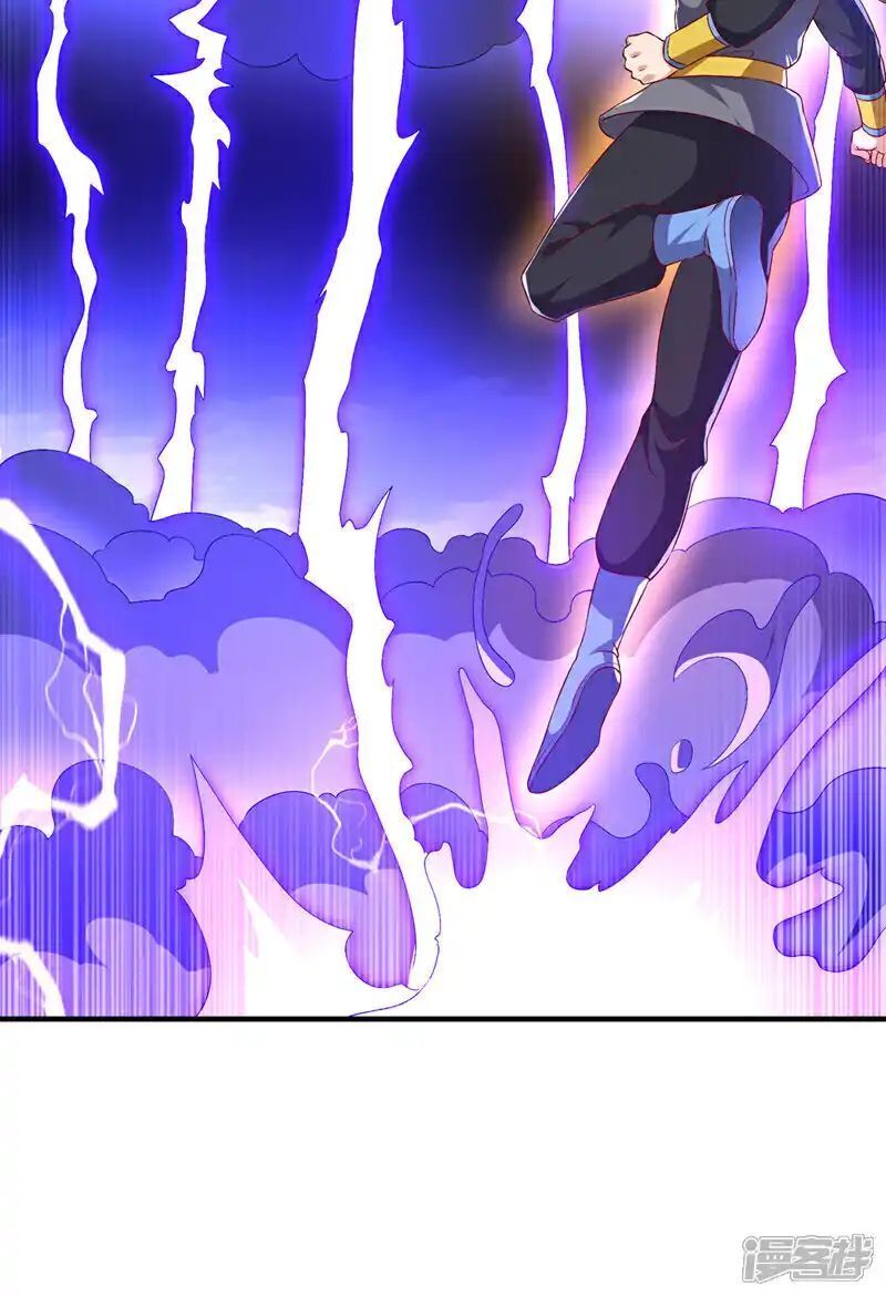 đọc truyện Võ Nghịch Chương 499 ảnh 4 tại Thiên Thai Truyện