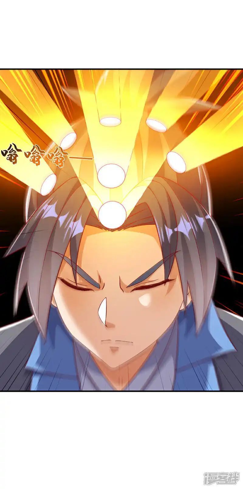 đọc truyện Võ Nghịch Chương 499 ảnh 34 tại Thiên Thai Truyện