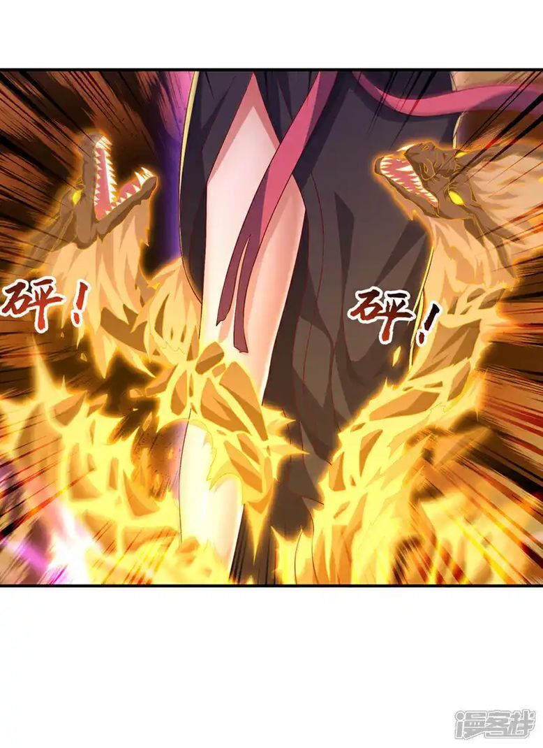 đọc truyện Võ Nghịch Chương 500 ảnh 25 tại Thiên Thai Truyện