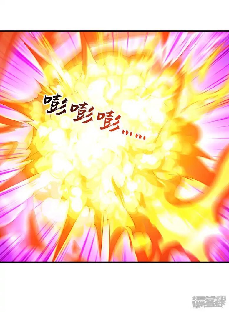 đọc truyện Võ Nghịch Chương 500 ảnh 26 tại Thiên Thai Truyện