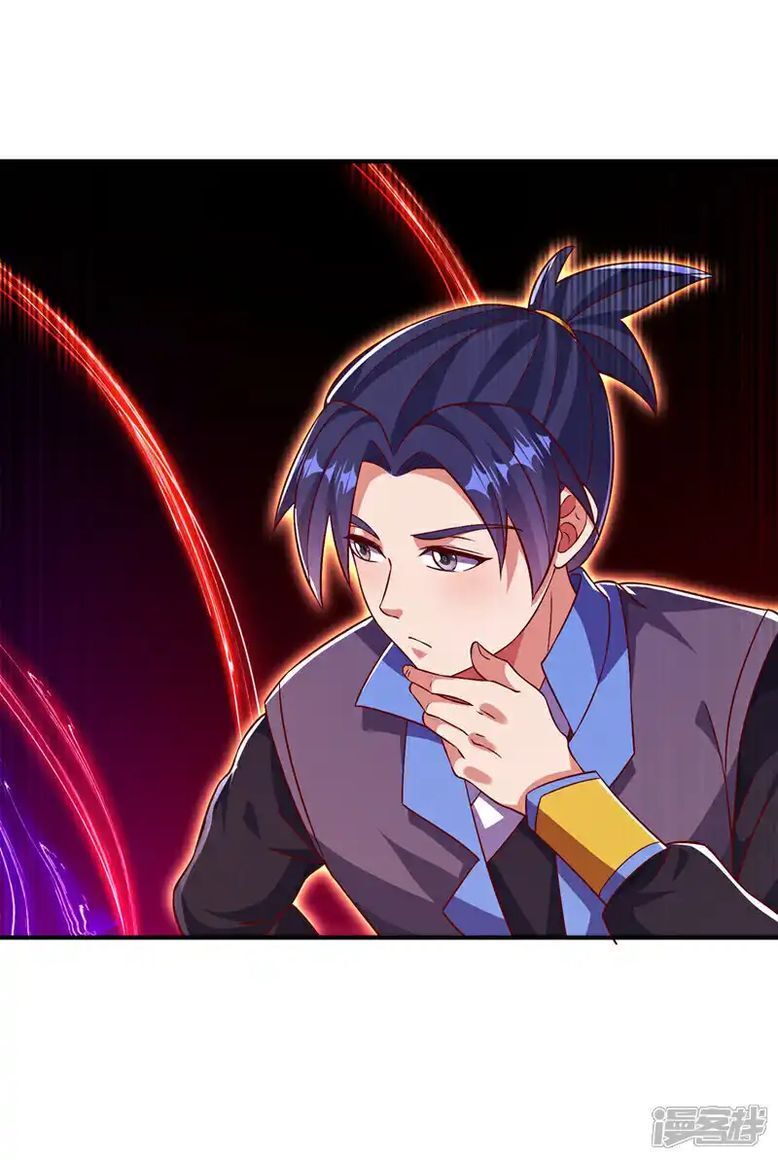 đọc truyện Võ Nghịch Chương 500 ảnh 5 tại Thiên Thai Truyện