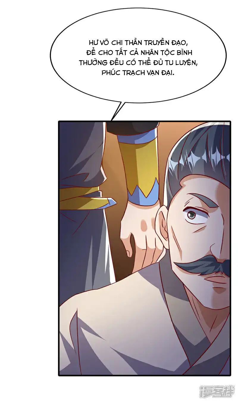 đọc truyện Võ Nghịch Chương 501 ảnh 23 tại Thiên Thai Truyện