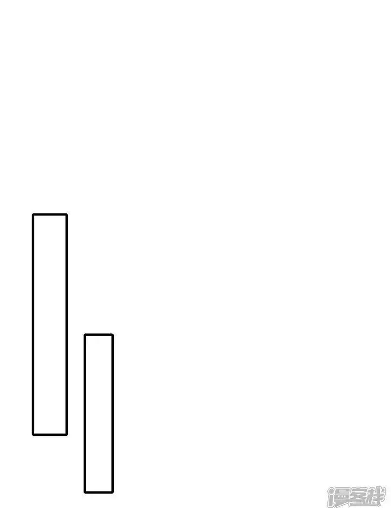 đọc truyện Võ Nghịch Chương 501 ảnh 31 tại Thiên Thai Truyện