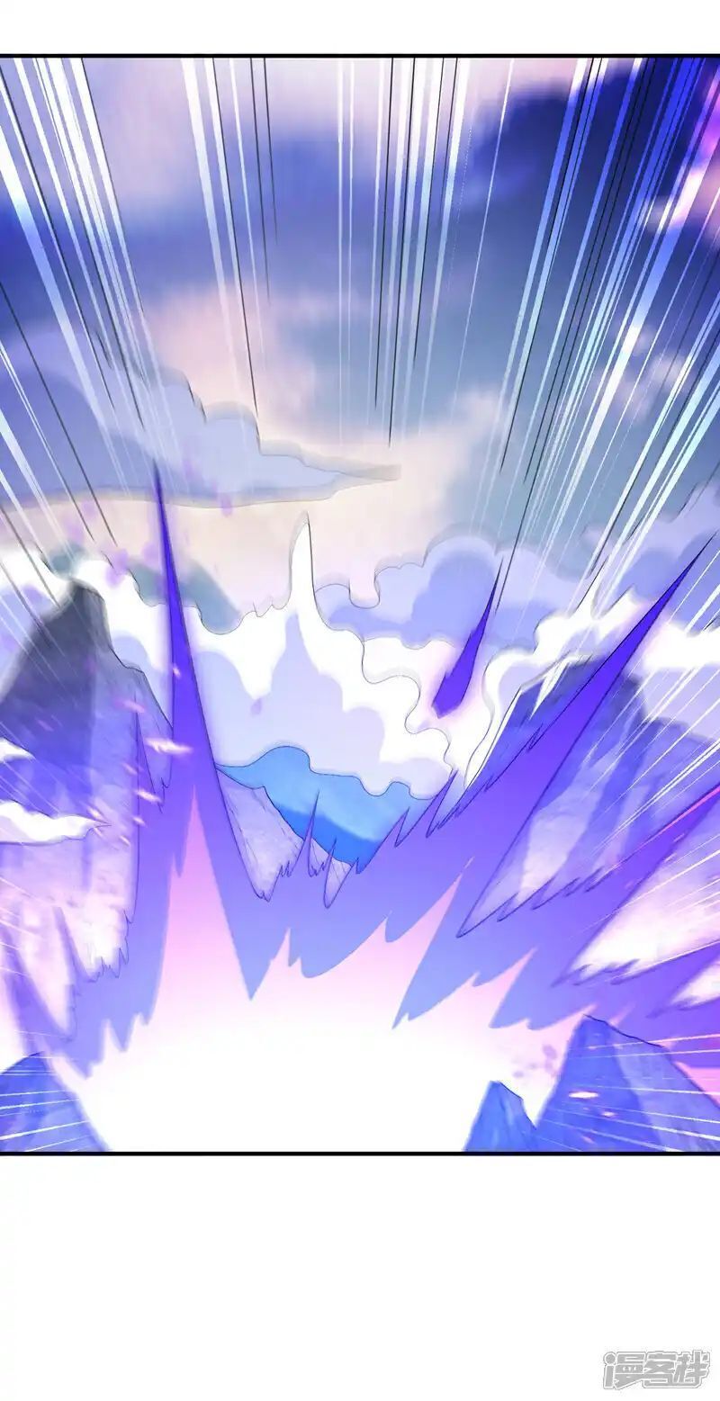 đọc truyện Võ Nghịch Chương 501 ảnh 9 tại Thiên Thai Truyện