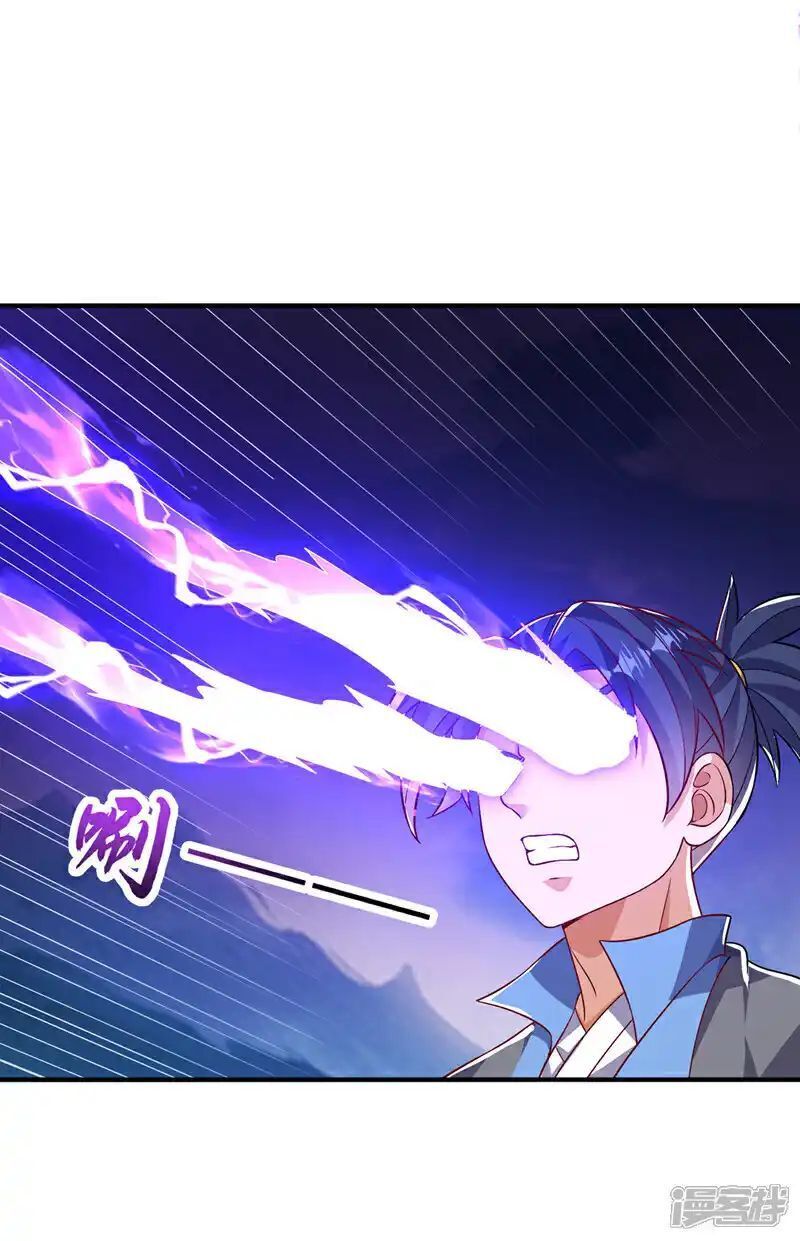 đọc truyện Võ Nghịch Chương 501 ảnh 11 tại Thiên Thai Truyện