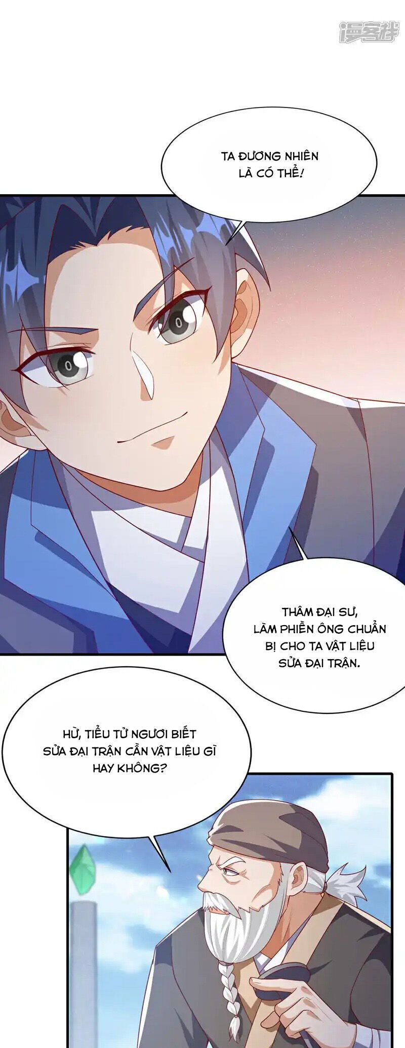 đọc truyện Võ Nghịch Chương 502 ảnh 13 tại Thiên Thai Truyện