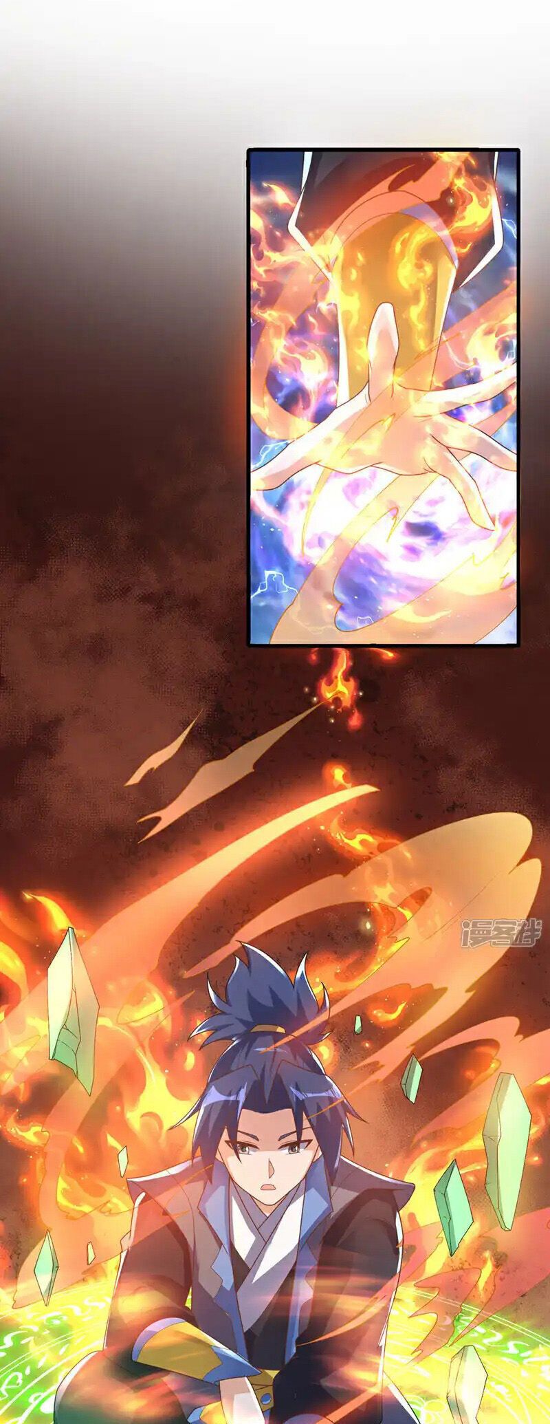 đọc truyện Võ Nghịch Chương 502 ảnh 17 tại Thiên Thai Truyện