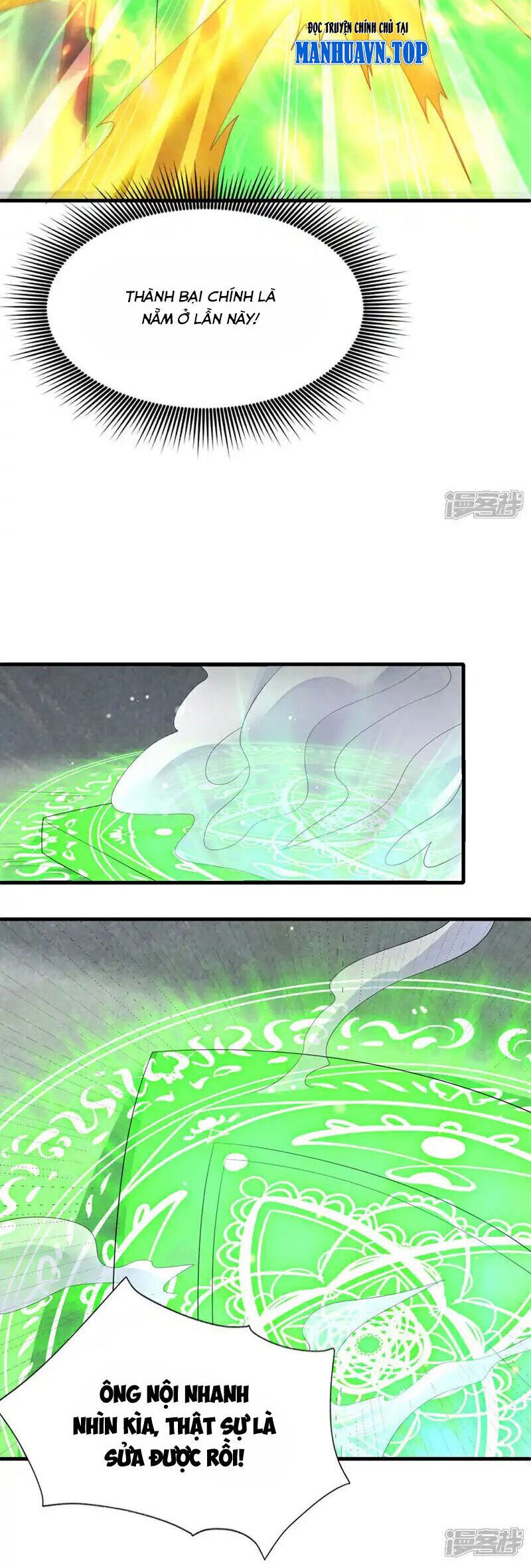 đọc truyện Võ Nghịch Chương 503 ảnh 11 tại Thiên Thai Truyện