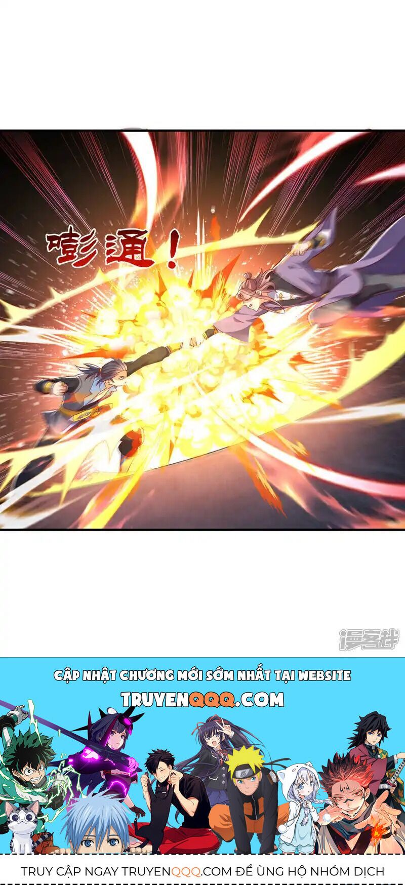 đọc truyện Võ Nghịch Chương 505 ảnh 34 tại Thiên Thai Truyện