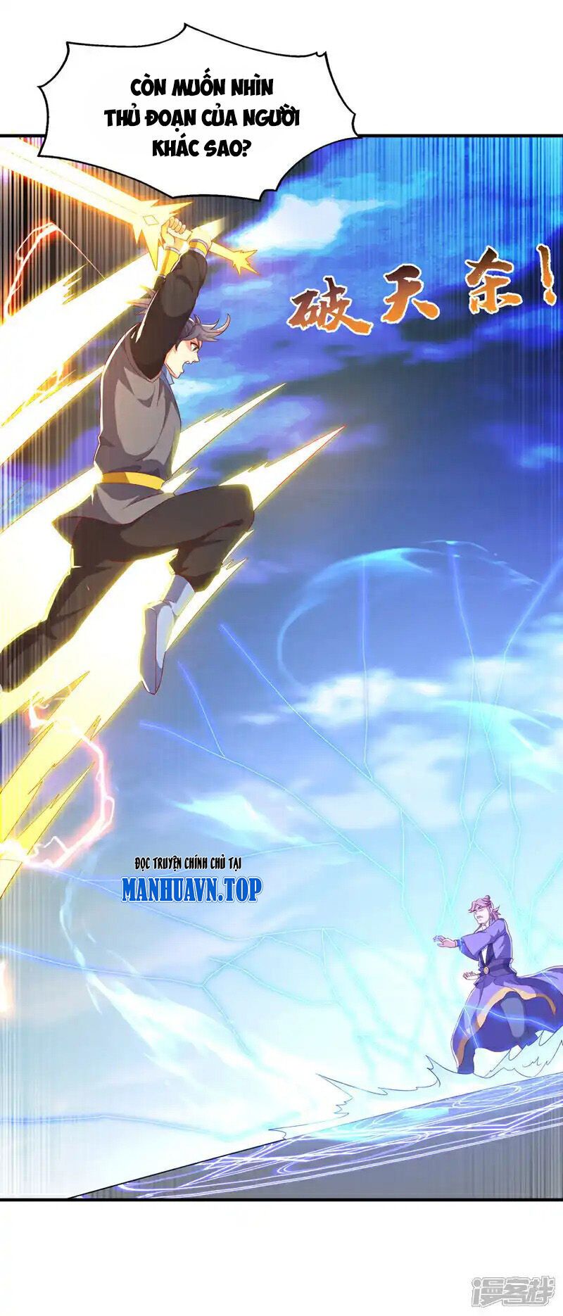 đọc truyện Võ Nghịch Chương 506 ảnh 17 tại Thiên Thai Truyện