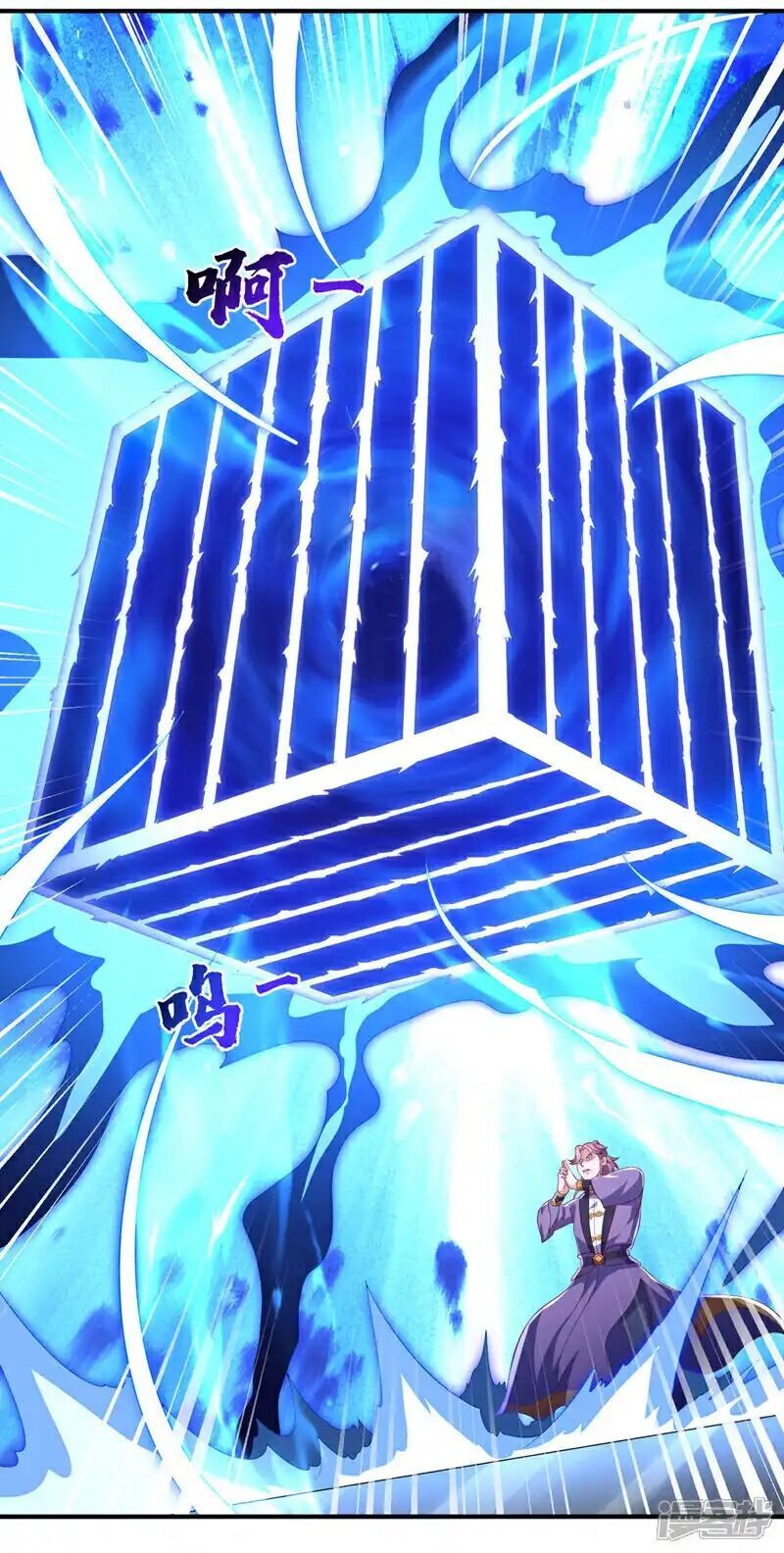 đọc truyện Võ Nghịch Chương 506 ảnh 19 tại Thiên Thai Truyện