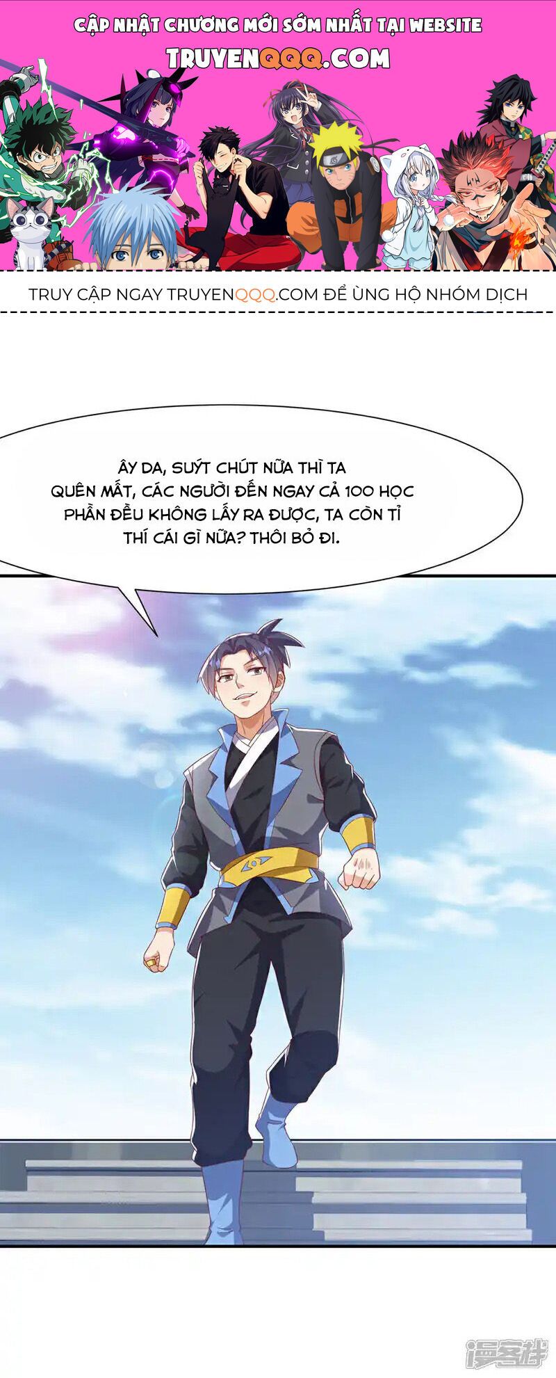 đọc truyện Võ Nghịch Chương 507 ảnh 3 tại Thiên Thai Truyện