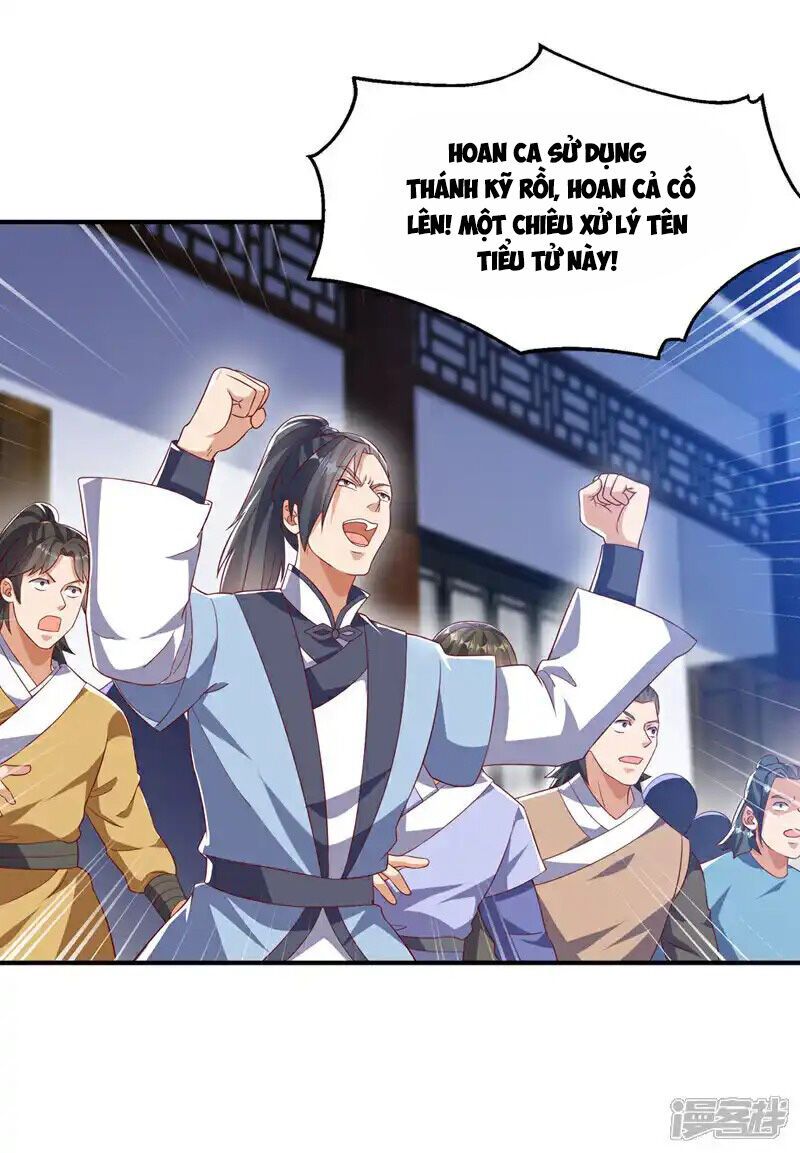 đọc truyện Võ Nghịch Chương 507 ảnh 34 tại Thiên Thai Truyện