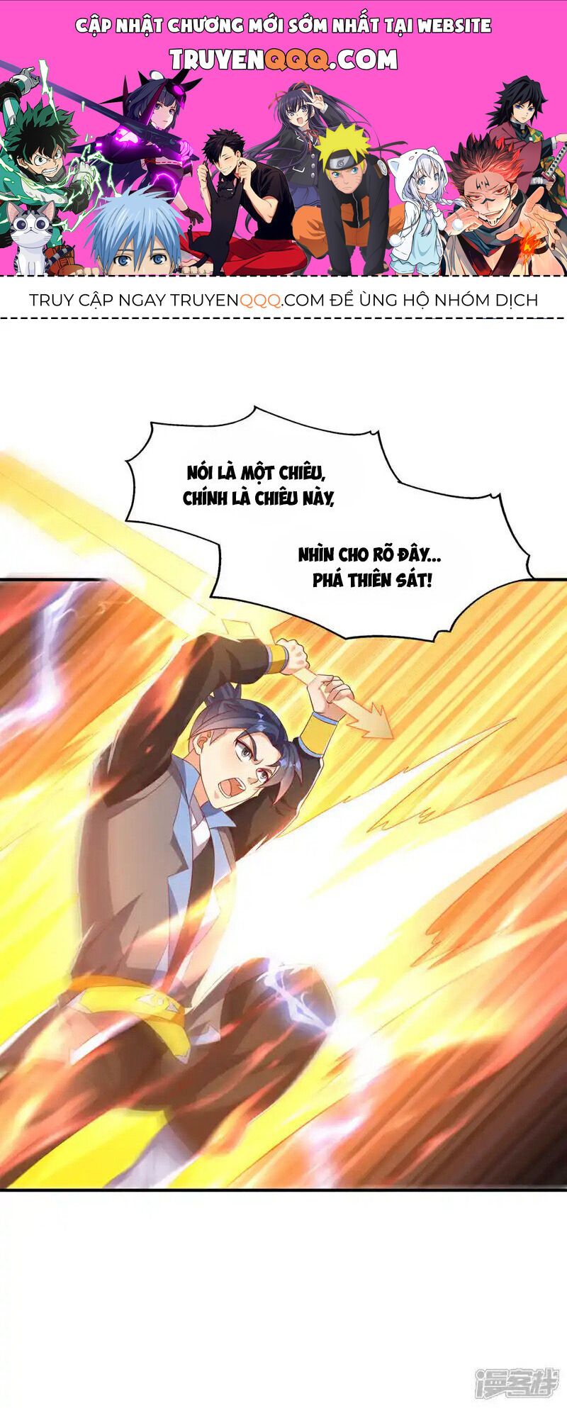 đọc truyện Võ Nghịch Chương 508 ảnh 3 tại Thiên Thai Truyện