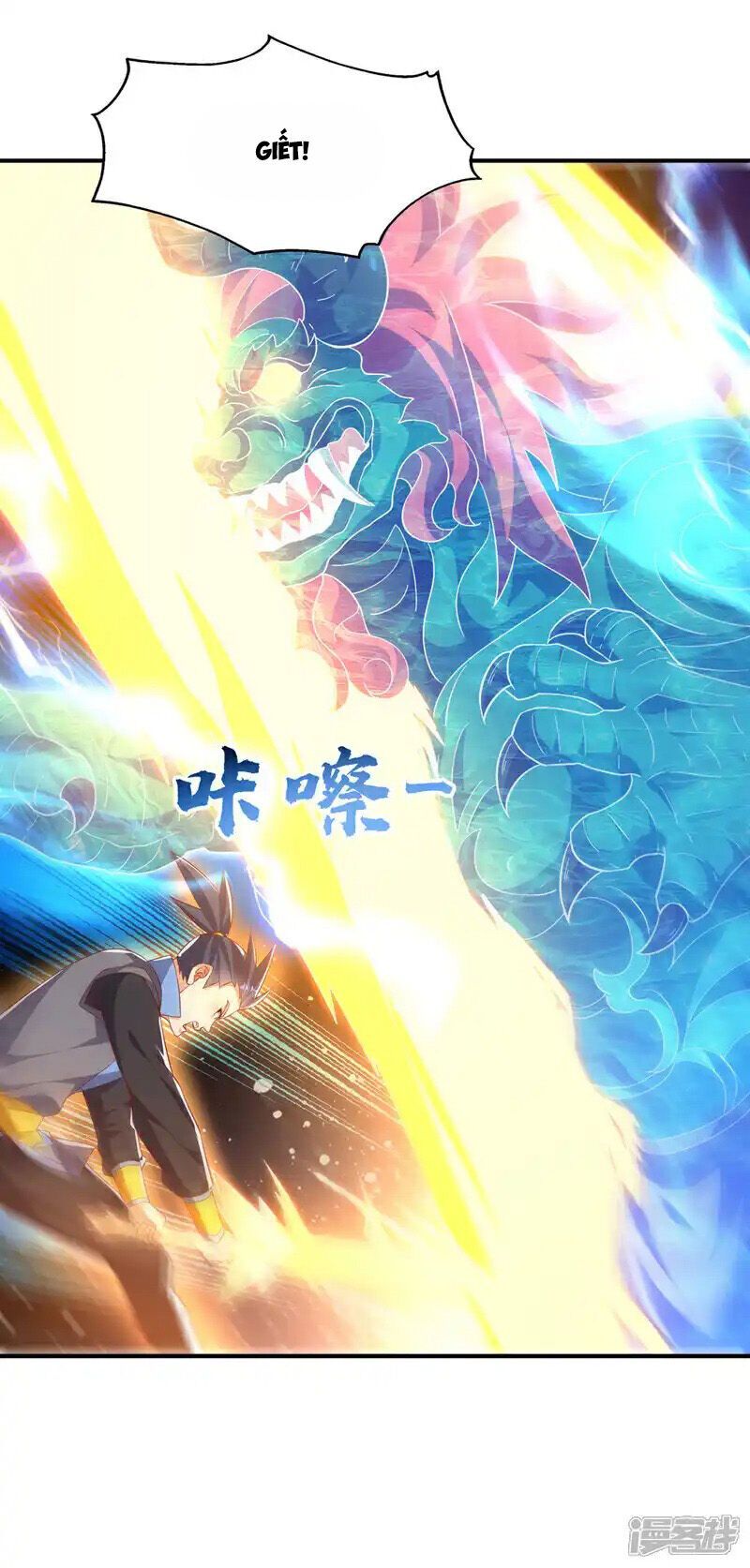 đọc truyện Võ Nghịch Chương 508 ảnh 4 tại Thiên Thai Truyện