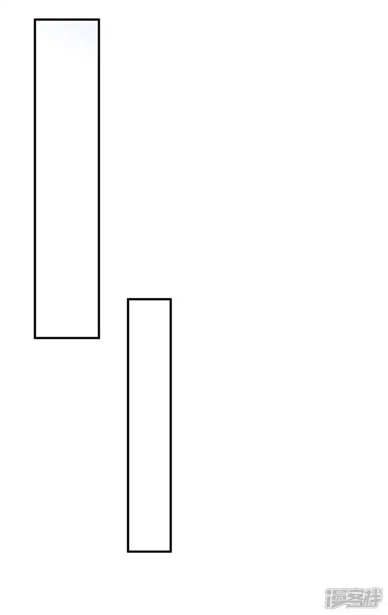 đọc truyện Võ Nghịch Chương 508 ảnh 30 tại Thiên Thai Truyện