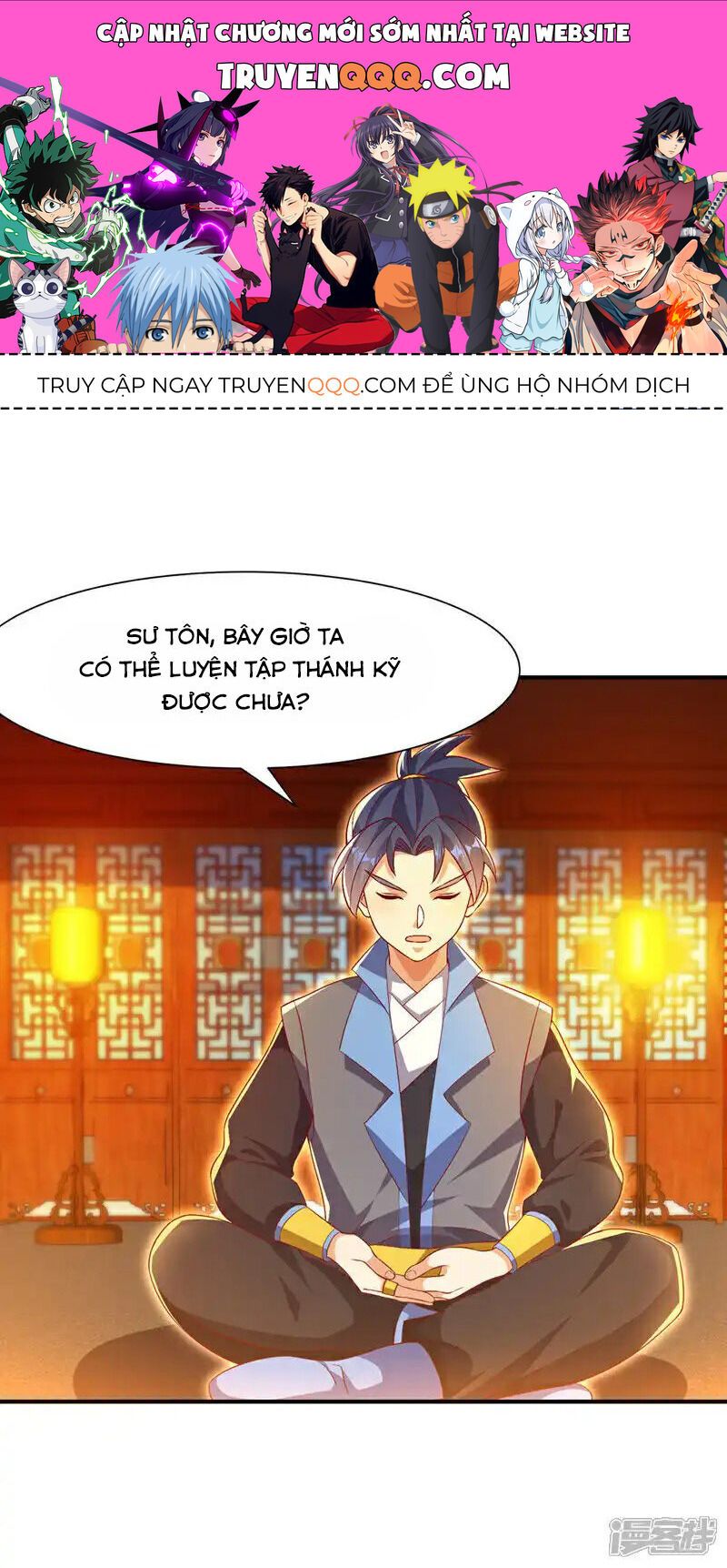 đọc truyện Võ Nghịch Chương 509 ảnh 3 tại Thiên Thai Truyện