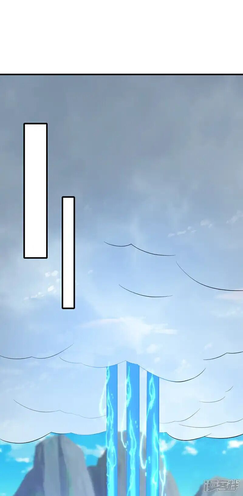 đọc truyện Võ Nghịch Chương 509 ảnh 28 tại Thiên Thai Truyện