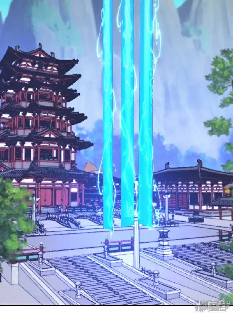 đọc truyện Võ Nghịch Chương 509 ảnh 29 tại Thiên Thai Truyện