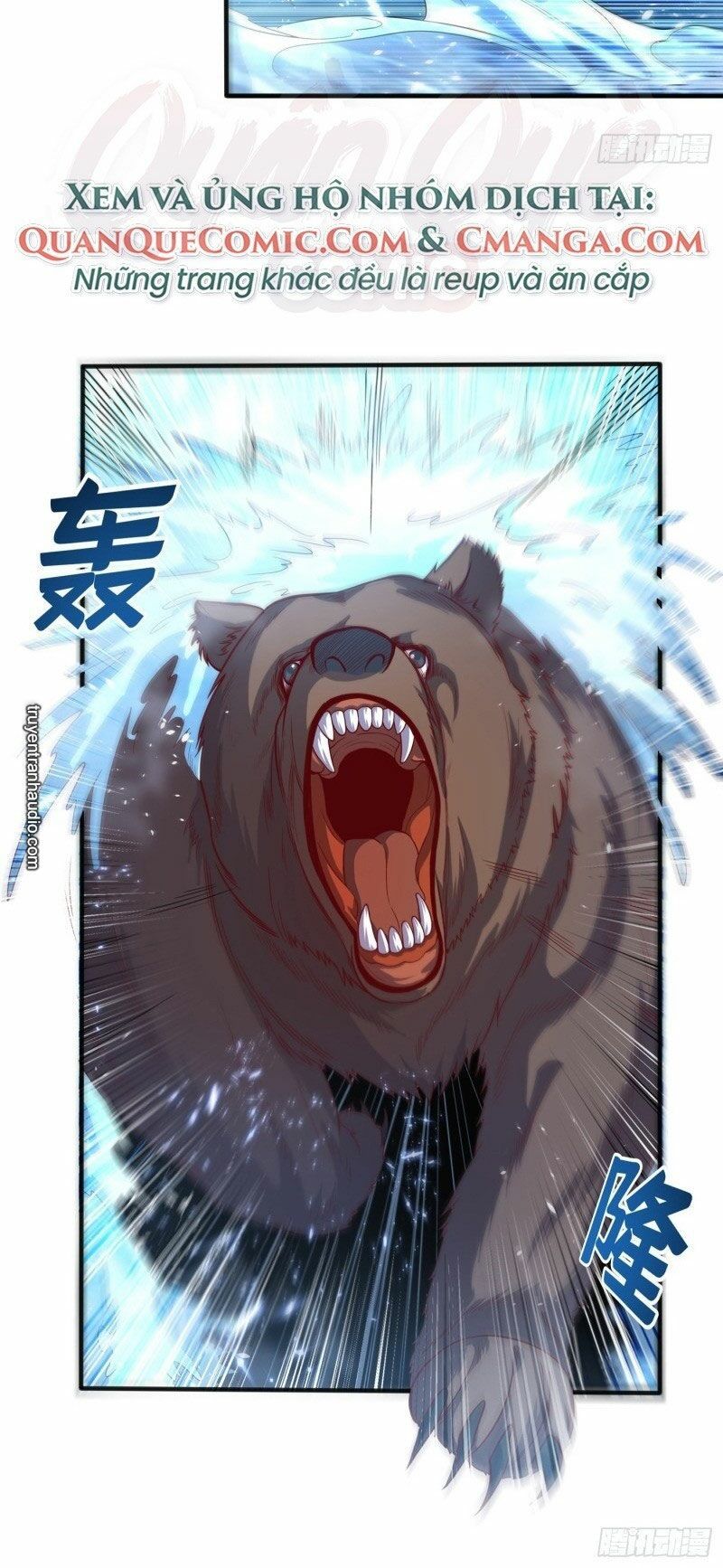 đọc truyện Võ Nghịch Chương 51 ảnh 22 tại Thiên Thai Truyện