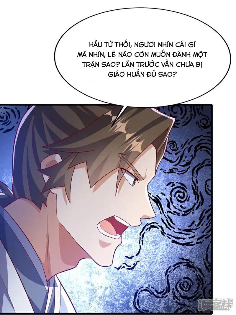 đọc truyện Võ Nghịch Chương 510 ảnh 4 tại Thiên Thai Truyện