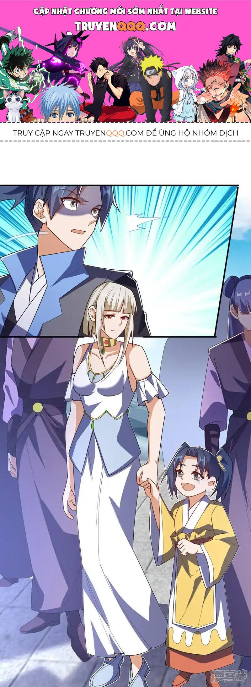 đọc truyện Võ Nghịch Chương 511 ảnh 3 tại Thiên Thai Truyện