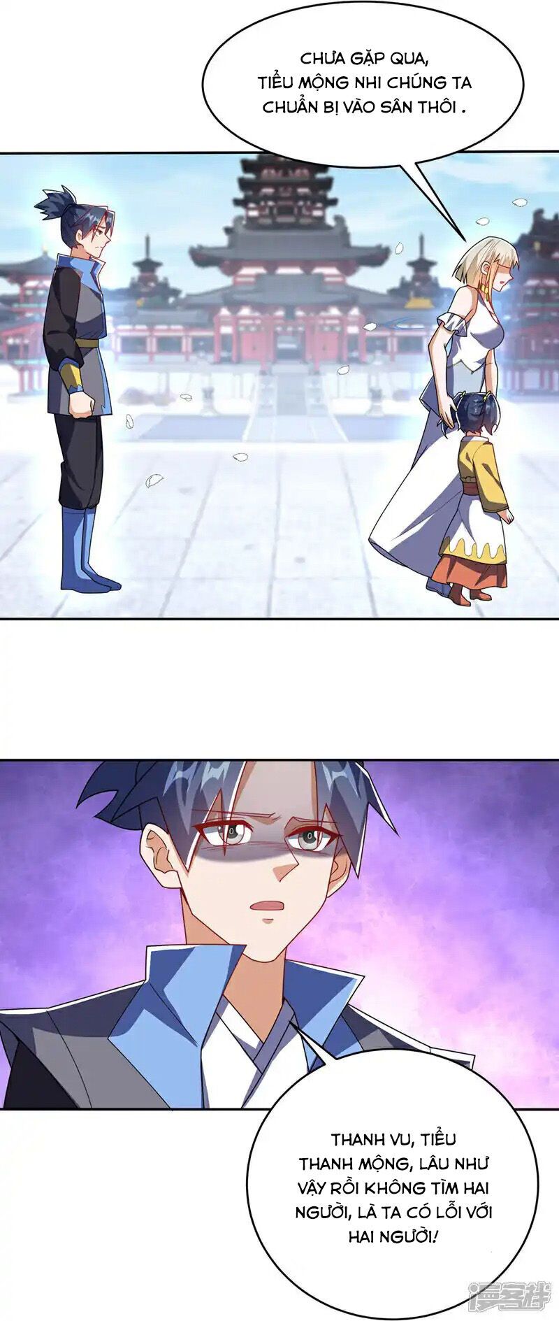 đọc truyện Võ Nghịch Chương 511 ảnh 9 tại Thiên Thai Truyện