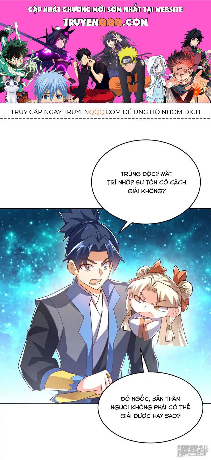 đọc truyện Võ Nghịch Chương 512 ảnh 3 tại Thiên Thai Truyện