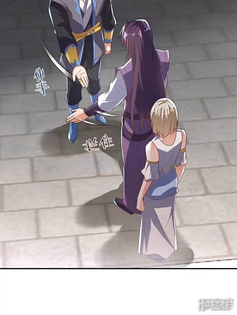 đọc truyện Võ Nghịch Chương 512 ảnh 14 tại Thiên Thai Truyện