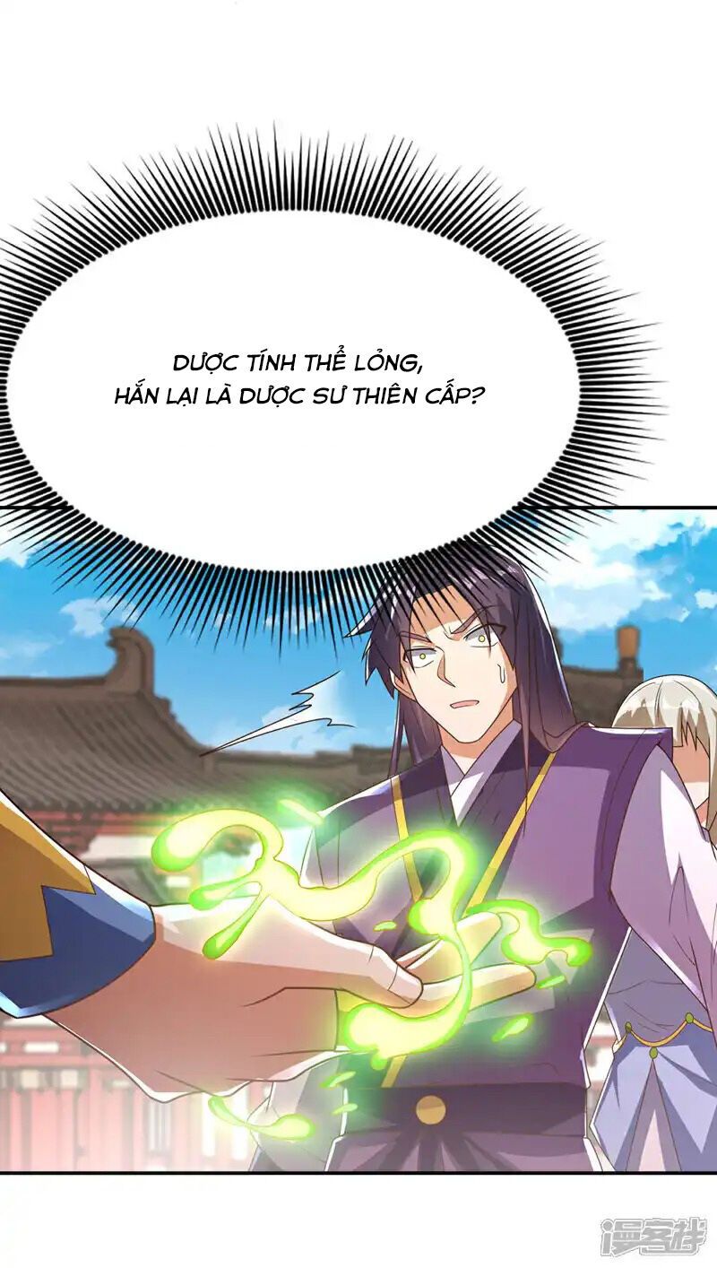 đọc truyện Võ Nghịch Chương 512 ảnh 16 tại Thiên Thai Truyện