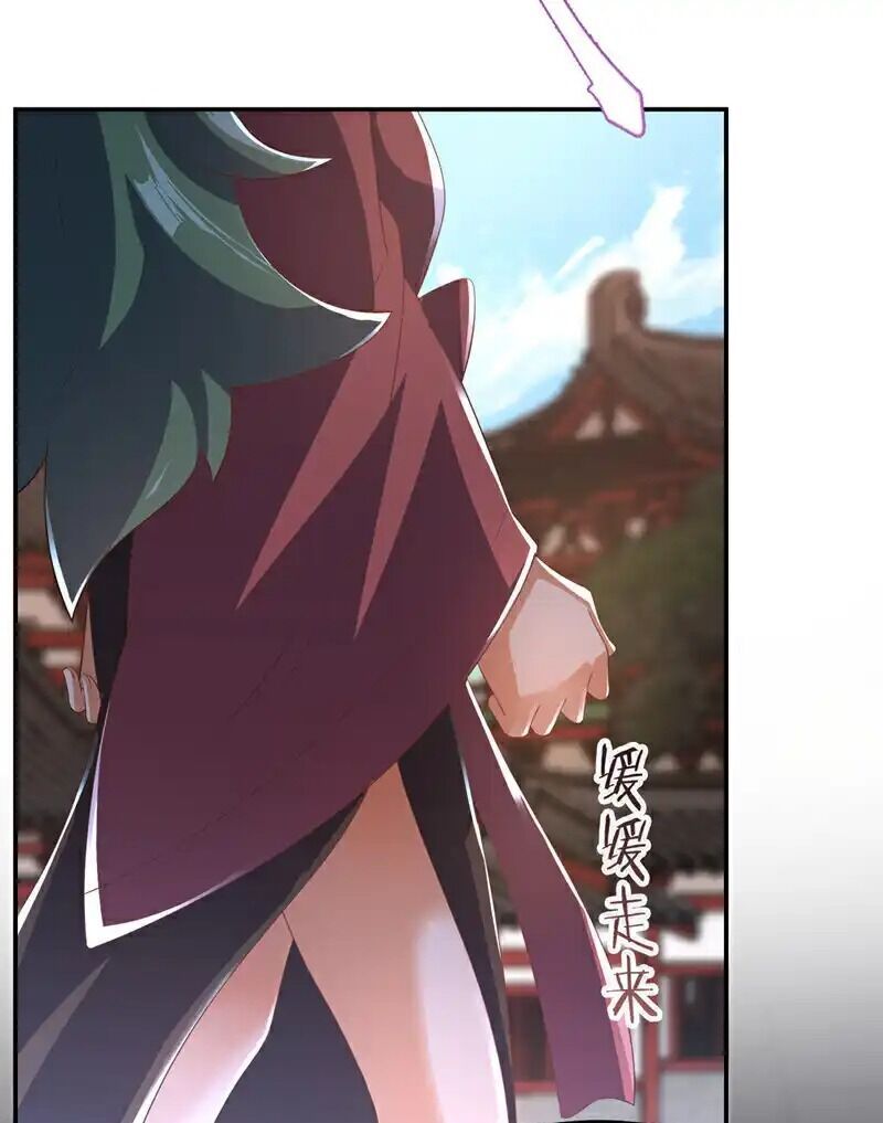 đọc truyện Võ Nghịch Chương 512 ảnh 20 tại Thiên Thai Truyện